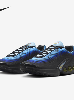 Nike/耐克官方正品Air Max Dn SE男士缓震运动跑步鞋HM0810-401