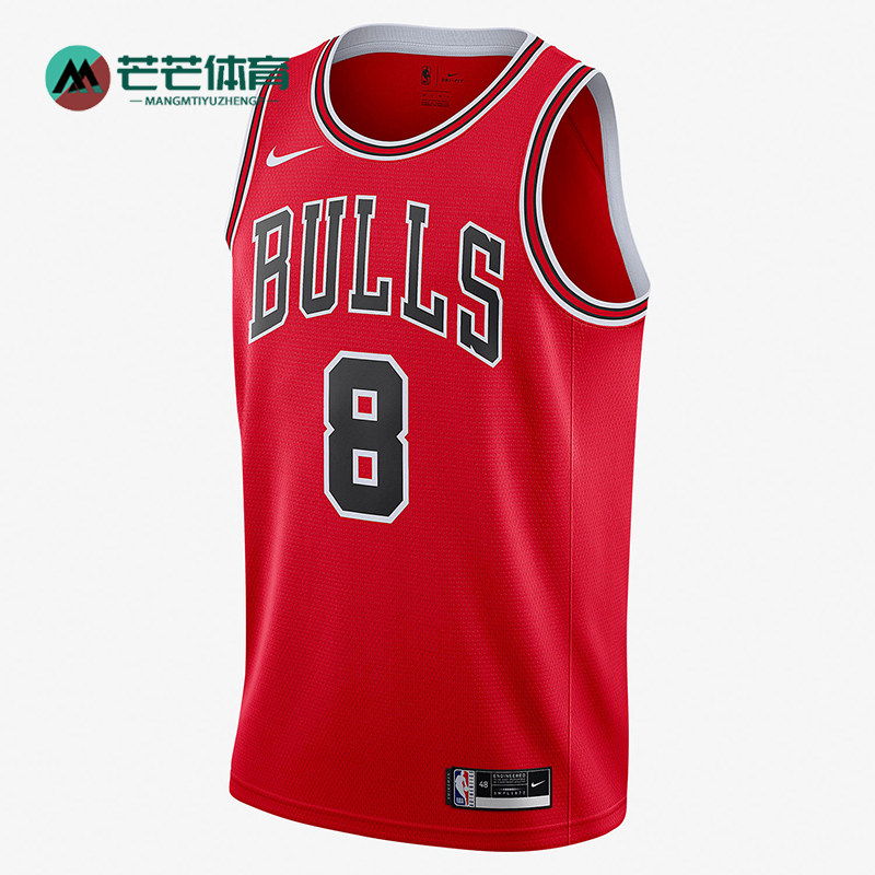 Nike/耐克正品秋冬新款男士圆领篮球印花运动球衣CW3660-660