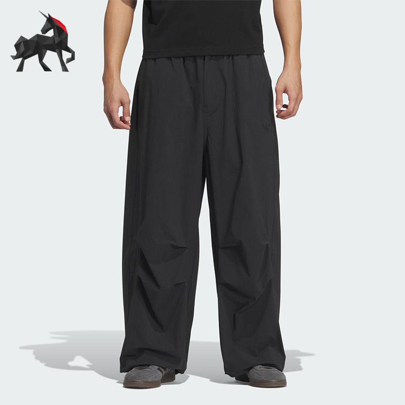 Adidas/阿迪达斯正品三叶草男士潮流休闲宽松梭织运动裤KD4295