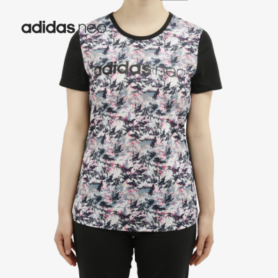 Adidas/阿迪达斯正品春秋新款女子圆领短袖T恤DU2386 DU2387
