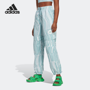 阿迪达斯正品 运动长裤 Stella 新款 HT1103 Mc女子春季 Adidas