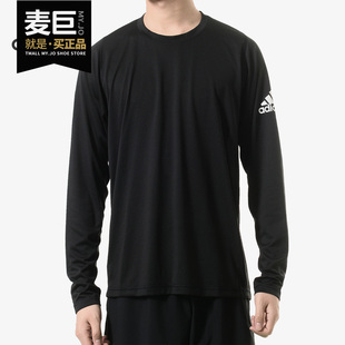 男子FL_SPR 当季 阿迪达斯正品 DQ2846 BOS LS圆领长T恤 Adidas