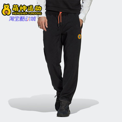 Adidas/阿迪达斯正品三叶草刺绣字母印花男子运动长裤II8481