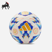 男女运动训练耐磨足球IS7440 新款 Adidas 阿迪达斯正品