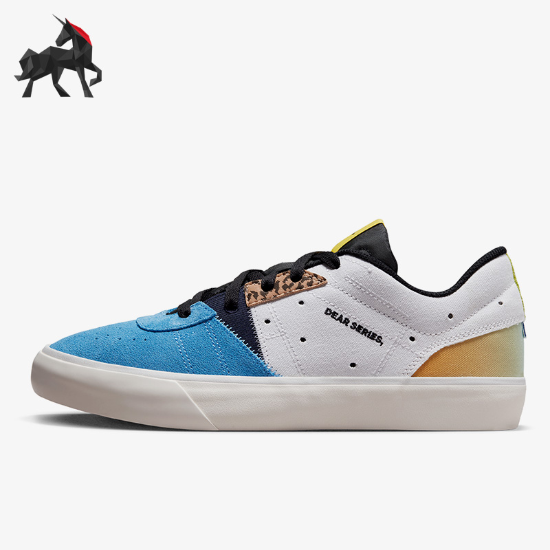 耐克男女运动休闲板鞋