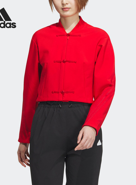 Adidas/阿迪达斯官方正品W SGY JKT 女士运动休闲夹克外套JF6664