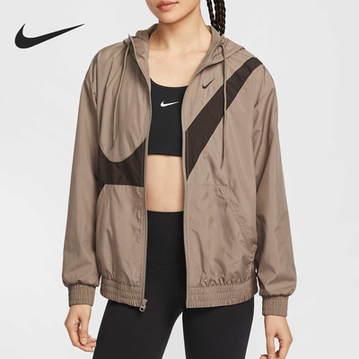 Nike/耐克正品2025春季女士运动健身梭织连帽休闲外套HM8972-214