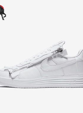 Nike/耐克正品Lunar Force 1 ACRONYM 17男士板鞋AJ6247-100