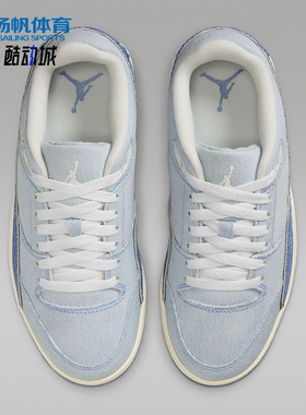 Nike/耐克正品JORDAN女士耐磨轻便休闲运动低帮板鞋IB4414-100