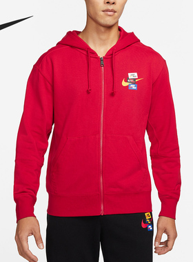 Nike/耐克正品当季新款男子休闲透气运动外套 DH7727-687