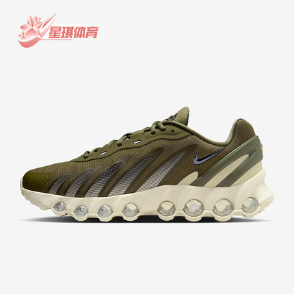 Nike/耐克正品Air Max Dn8男士耐磨跑步低帮时尚运动鞋IH4119-200