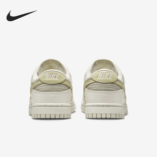 耐克正品 IB3484 DUNK 低帮轻便胶底板鞋 001 LOW女士经典 Nike