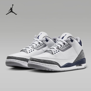 Jordan Retro男士 Nike CT8532 Air 复古运动鞋 140 耐克正品