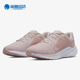Nike 600 DD9291 耐克正品 QUEST女子运动缓震轻便网面跑步鞋