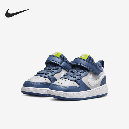 Nike/耐克正品当季新款婴童运动休闲轻便耐磨板鞋BQ5453-016