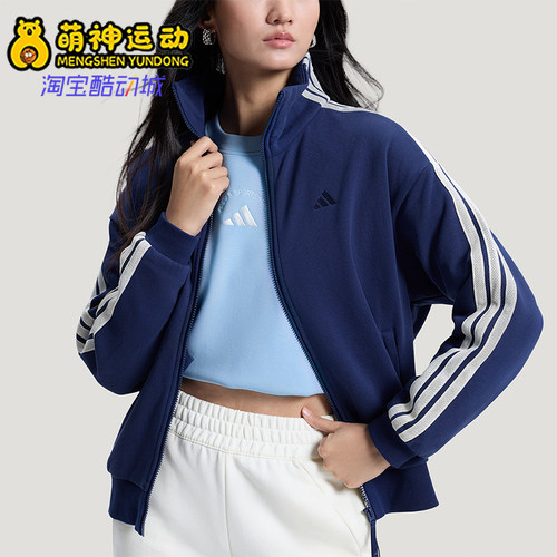 Adidas/阿迪达斯正品3STRIPEKNITJACKET新款女透气夹克外套KS2816