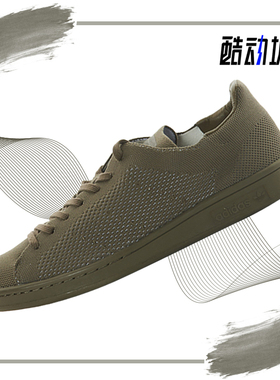 Adidas/阿迪达斯正品三叶草男女同款运动休闲板鞋S82155