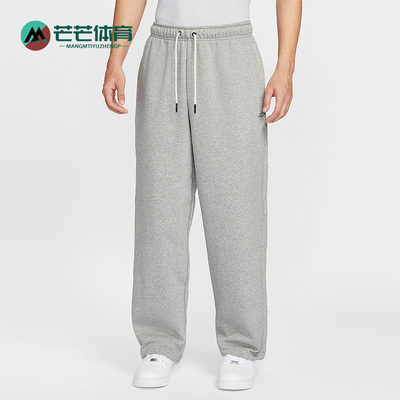 Nike/耐克正品2025秋季款男士日常运动耐穿直筒长裤IM6334-063