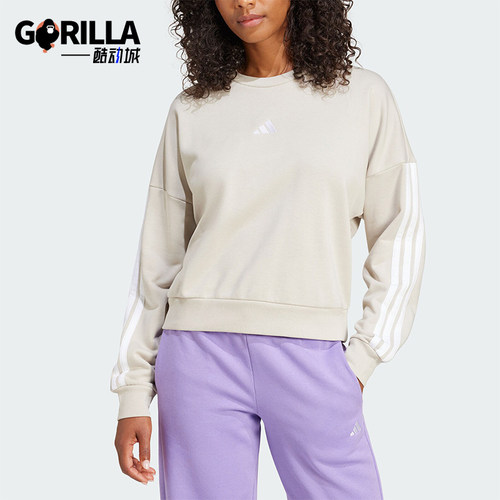 Adidas/阿迪达斯正品新款女士条纹圆领套头卫衣套头卫衣JE0014