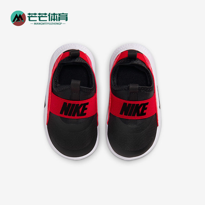 Nike/耐克正品2025秋季款婴童日常低帮一脚蹬运动鞋IF2895-606