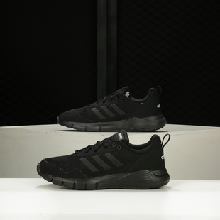 FX4703 NEUTRAL男女跑步运动鞋 Adidas 阿迪达斯26夏FLUIDCLOUD