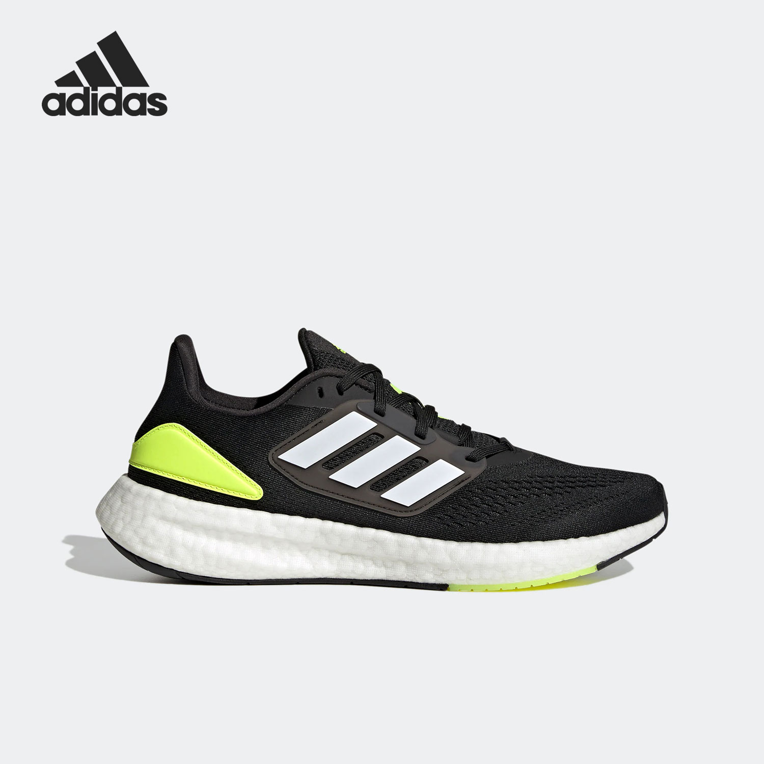 Adidas/阿迪达斯正品PUREBOOST 22男子减震透气跑步鞋HQ1449