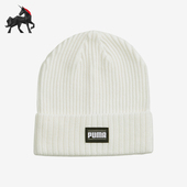 防风保暖绒线针织运动帽024038 男女时尚 Puma 彪马正品