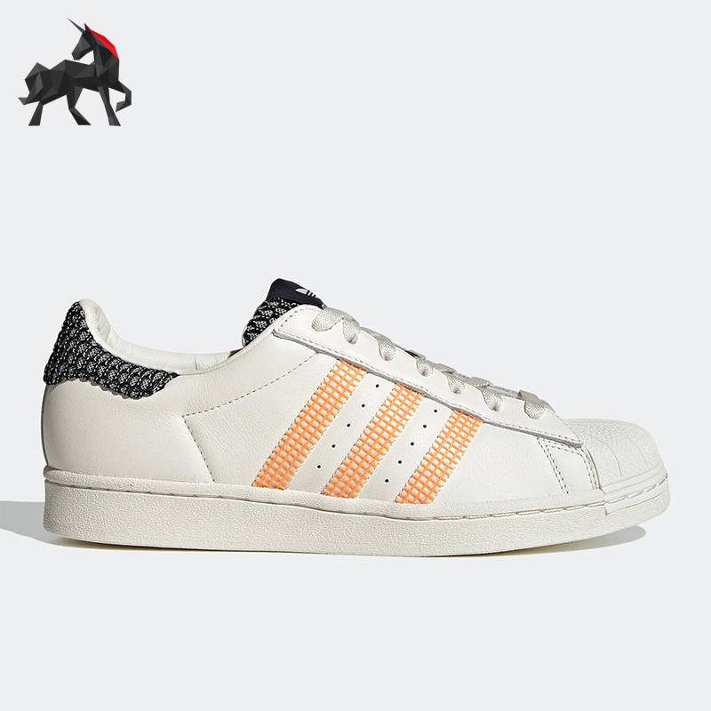 Adidas/阿迪达斯男女板鞋