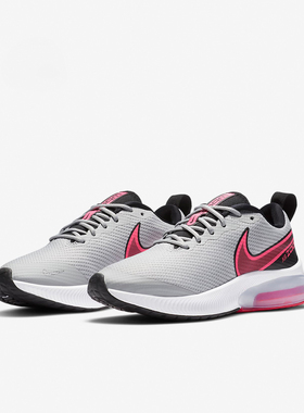 Nike/耐克正品AIR ZOOM ARCADIA (GS)大童跑步童鞋新款CK0715-002