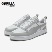 彪马正品 DRIBBLE男女经典 复古轻便透气板鞋 Puma 400326