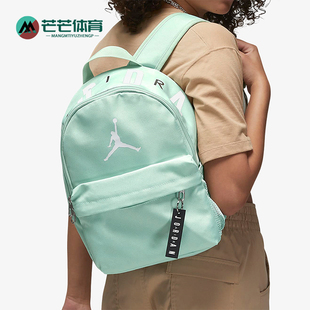 Nike/耐克正品JORDAN秋季男女收纳便携经典运动双肩包DV5304-321