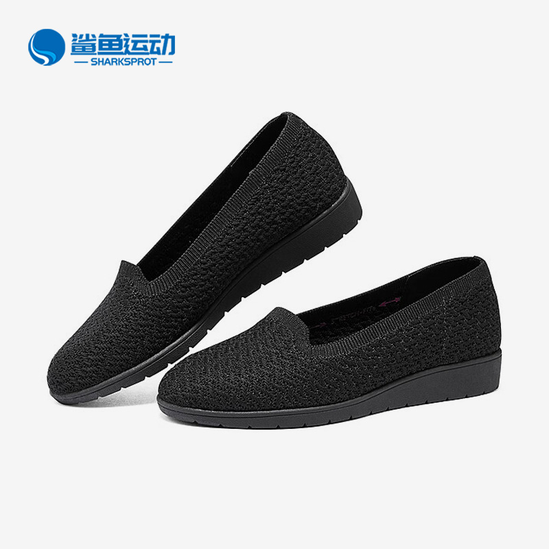斯凯奇女子运动休闲鞋158737-BBK