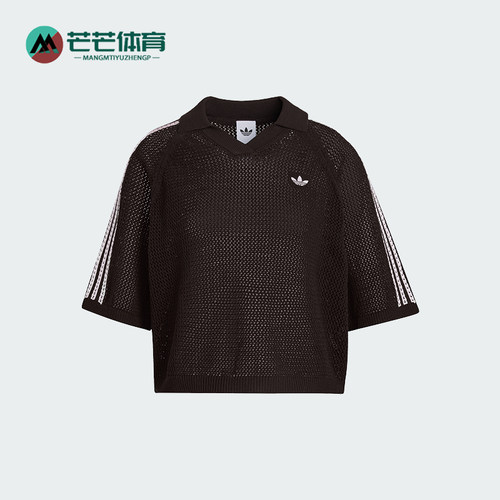 Adidas/阿迪达斯正品三叶草女士时尚针织运动POLO衫KE0198
