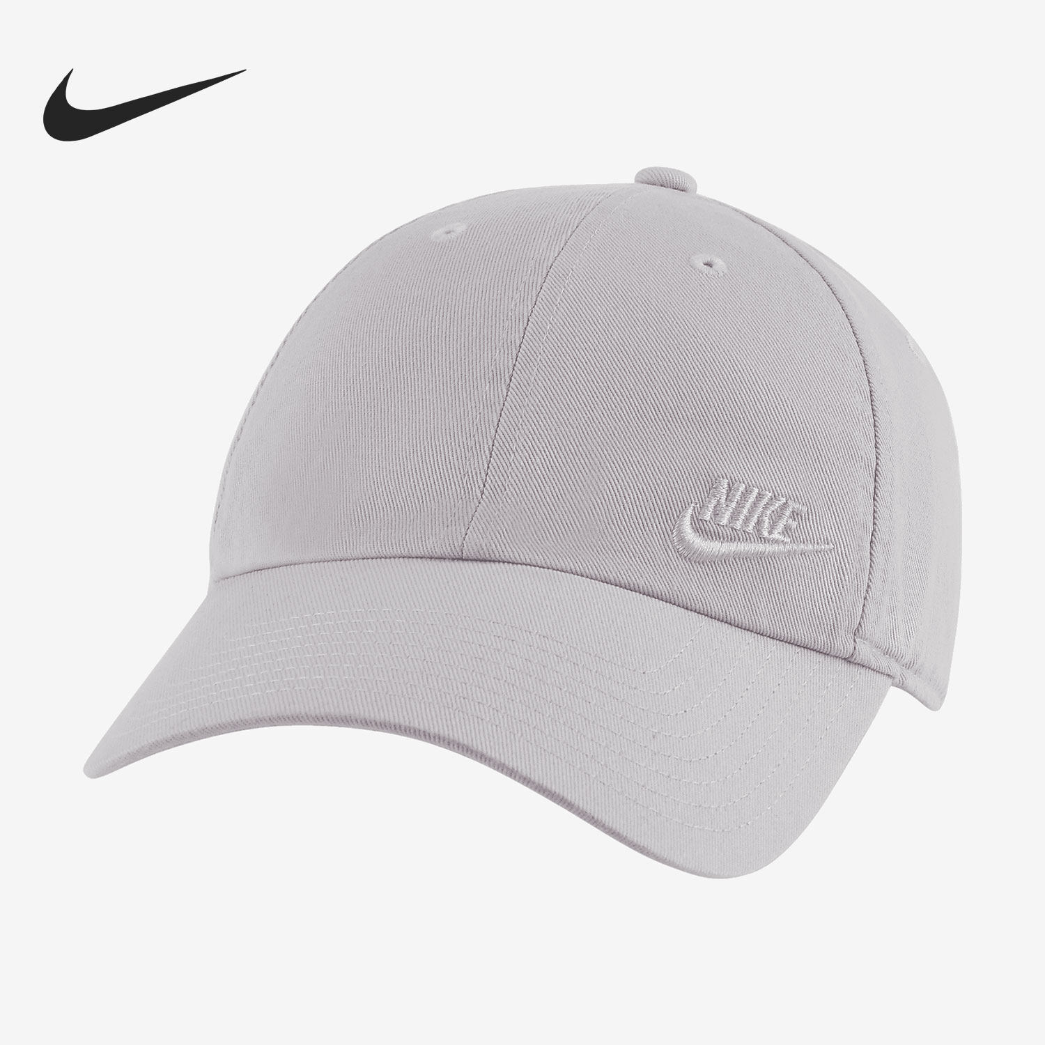 Nike/耐克正品新款夏季遮阳男女运动休闲鸭舌帽 AO8662-511