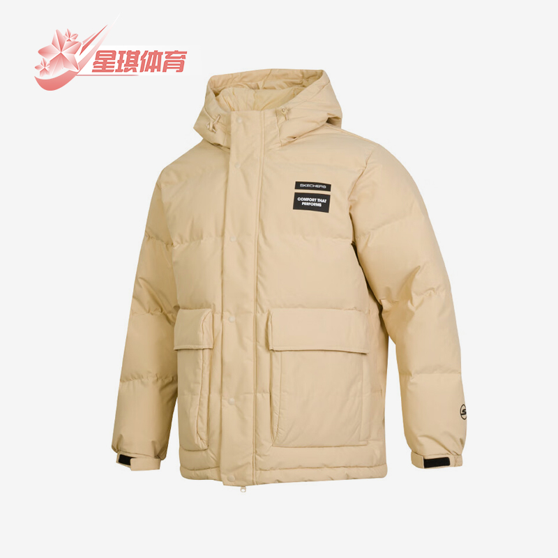 Skechers/斯凯奇正品冬季新款男士时尚连帽梭织短款羽绒服