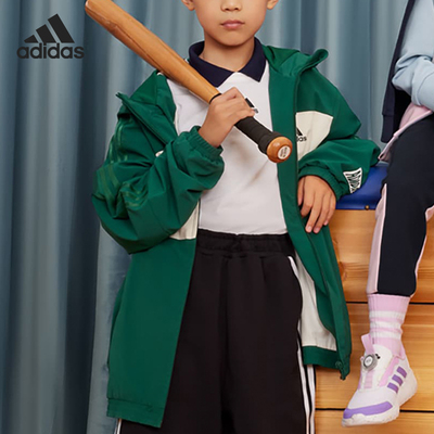 阿迪达斯儿童连帽外套夹克