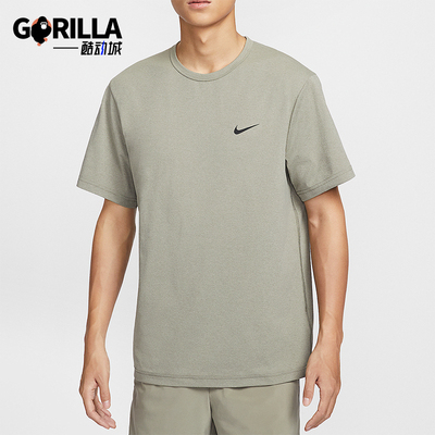 Nike/耐克正品 Dri-FIT Hyverse 男士透气圆领短袖DV9840-320