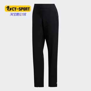 WOVEN PANT Adidas 装 女子训练运动裤 FT3074 阿迪达斯正品