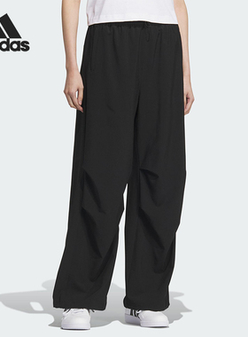Adidas/阿迪达斯正品2025夏季女士户外梭织宽松休闲运动裤KC0091