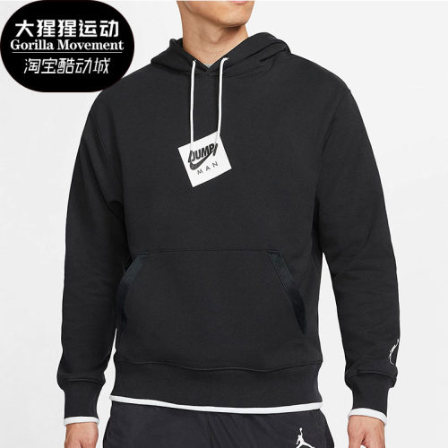 nike耐克正品新款连帽套头卫衣