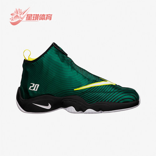 Nike/耐克正品AIR ZM FLIGHT男士中帮拉链篮球鞋630773-300