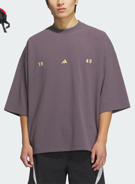 Adidas/阿迪达斯正品2025新款男士经典轻便透气圆领短袖T恤JL6068