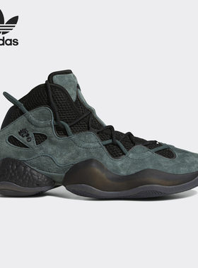 休闲鞋Adidas/阿迪达斯男子