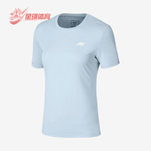 上衣 Skechers P222W135 SLEEVE TEE女子休闲短袖 斯凯奇正品 SHORT