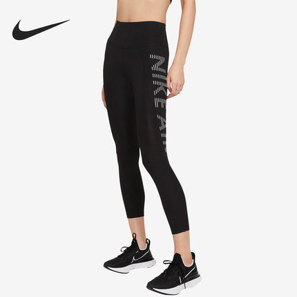 Nike/耐克正品新款女子健身紧身运动休闲九分裤CZ9230-011