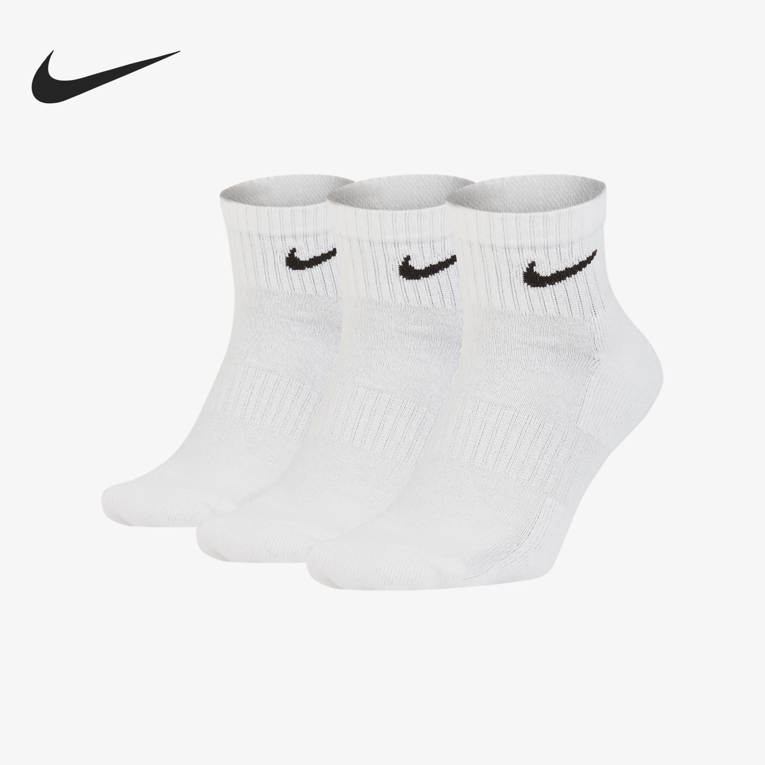 Nike/耐克官方正品男女针织运动休闲吸汗透气中筒训练袜 SX7667