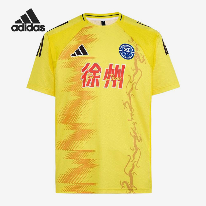 Adidas/阿迪达斯正品男女同款圆领印花运动短袖足球衣LG1958