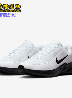Nike/耐克正品Uplift SC男士柔软低帮经典轻便运动鞋IB2765-103