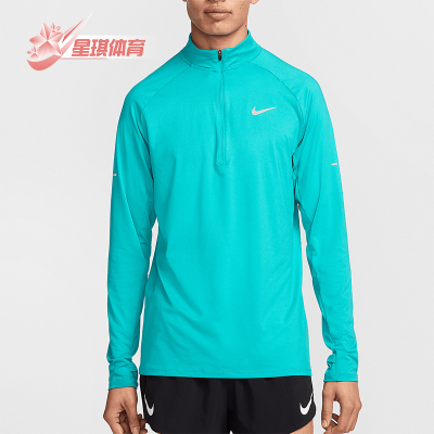 Nike/耐克正品新款男士运动休闲针织立领长袖T恤HV2181-345