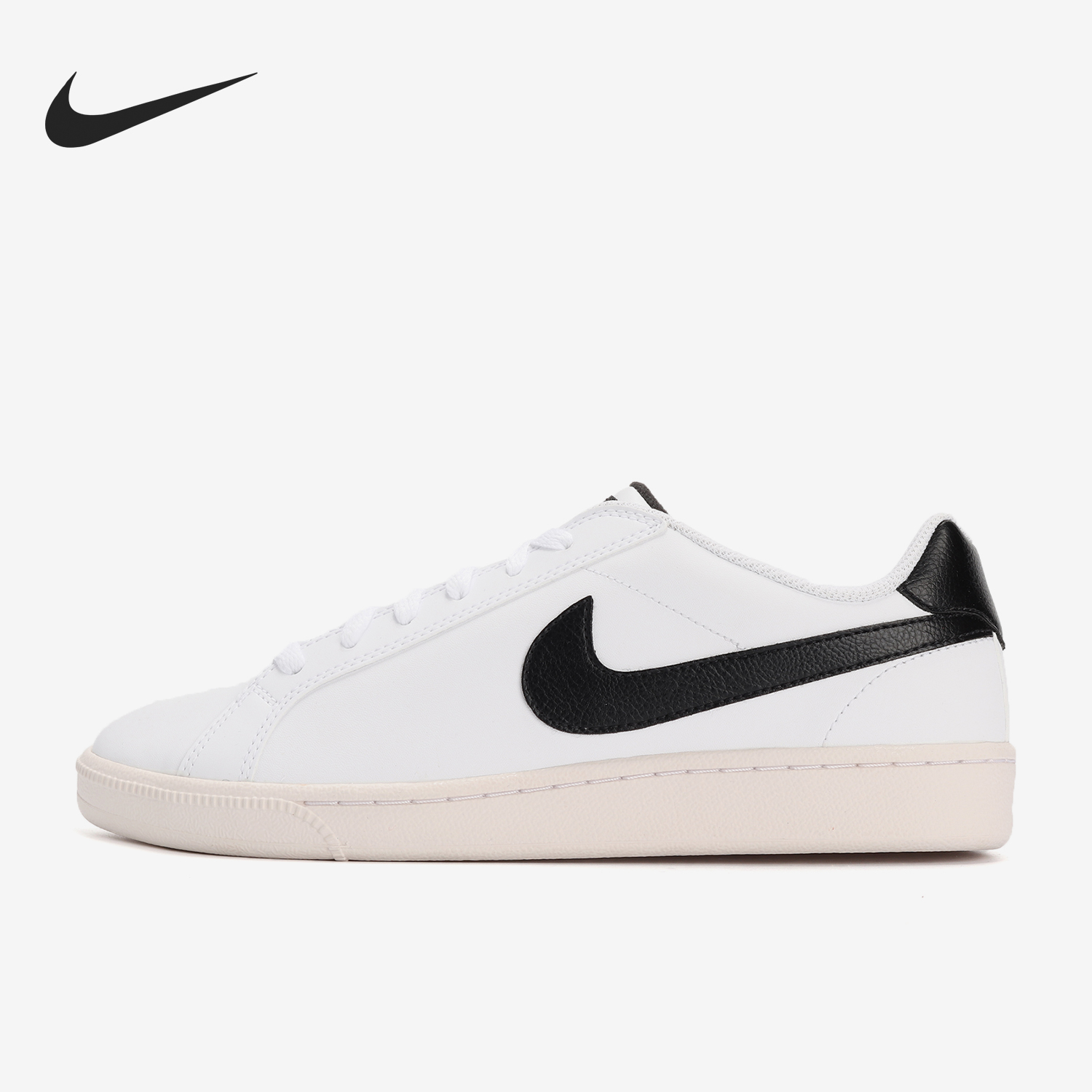 Nike/耐克正品男女板鞋清仓特价574236-100 CW7456-001 554724-07